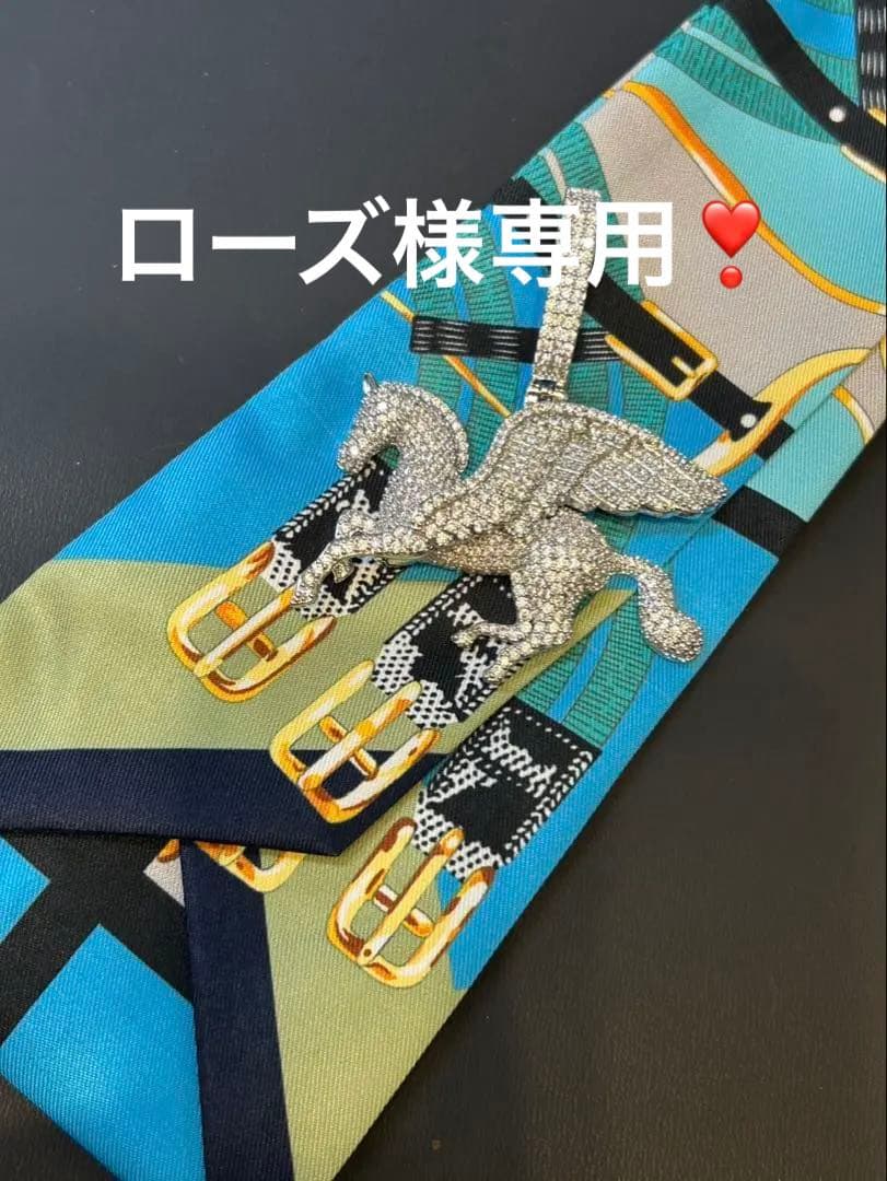 ペガサストップ　チャーム✖️スカーフ
