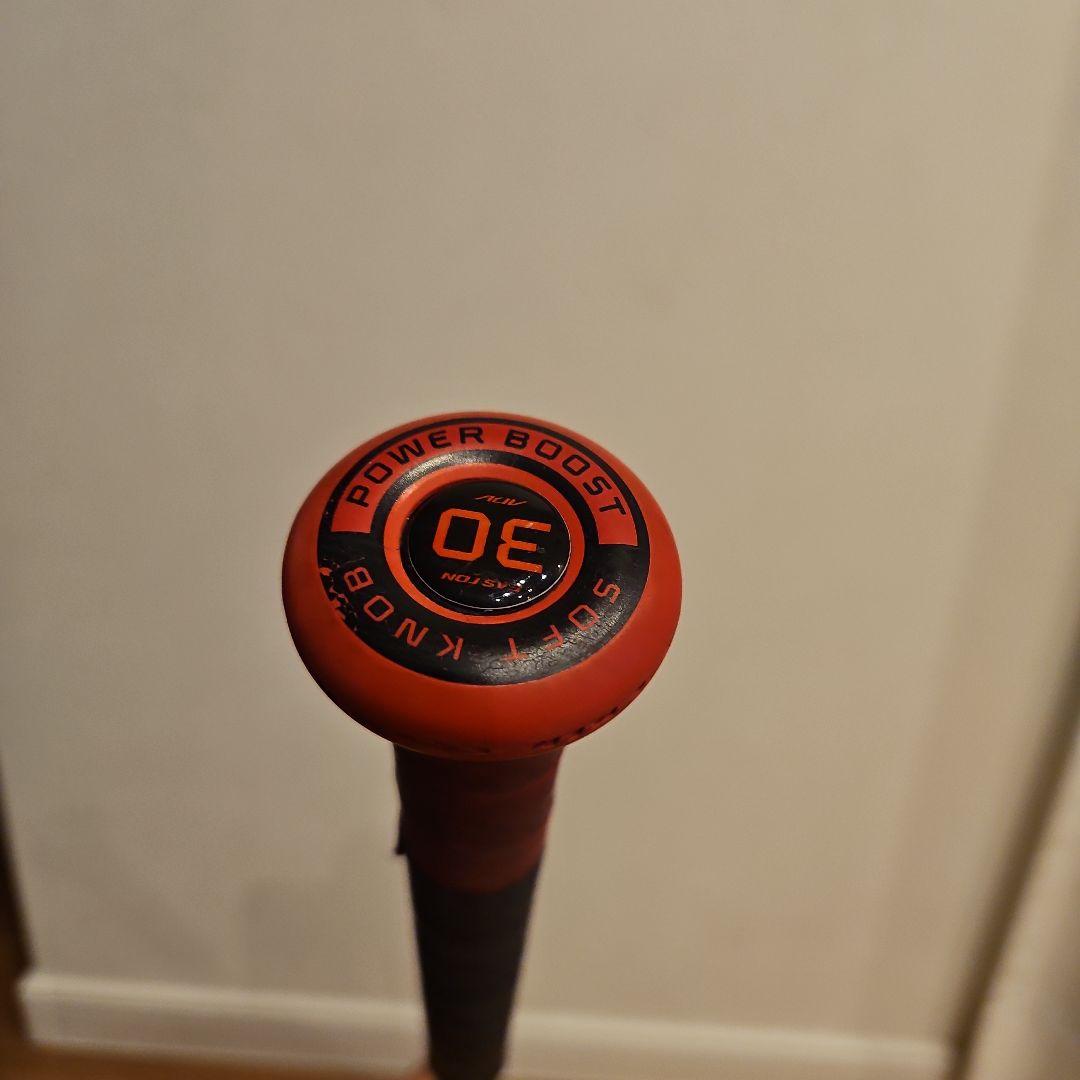 EASTON　少年用硬式バット　30in19oz