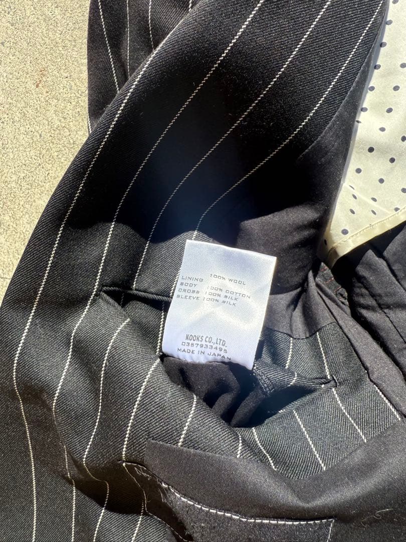 Number Nine ストライプ テーラードジャケット　宮下期　ナンバーナイン