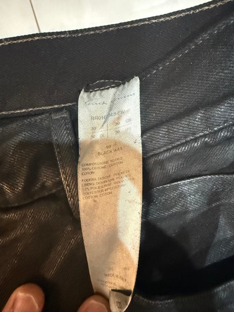 Rick Owens BOLAN BANANA ブラックワックス パンツ