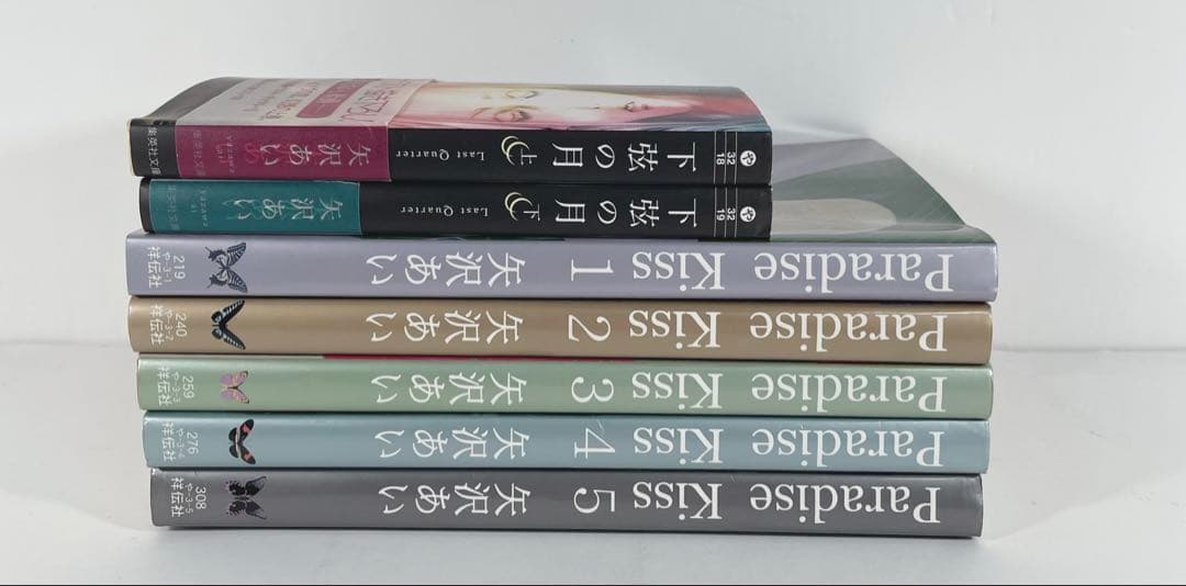 NANA全巻等 矢沢あい　4作品セット