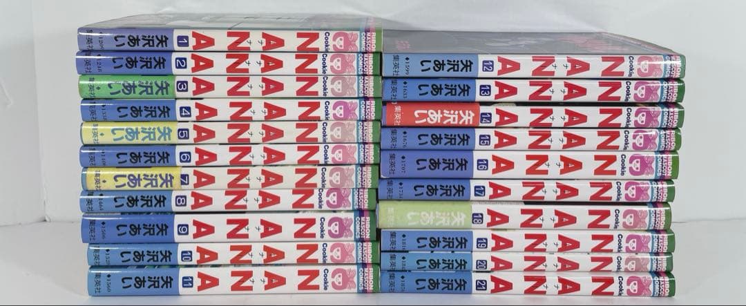 NANA全巻等 矢沢あい　4作品セット