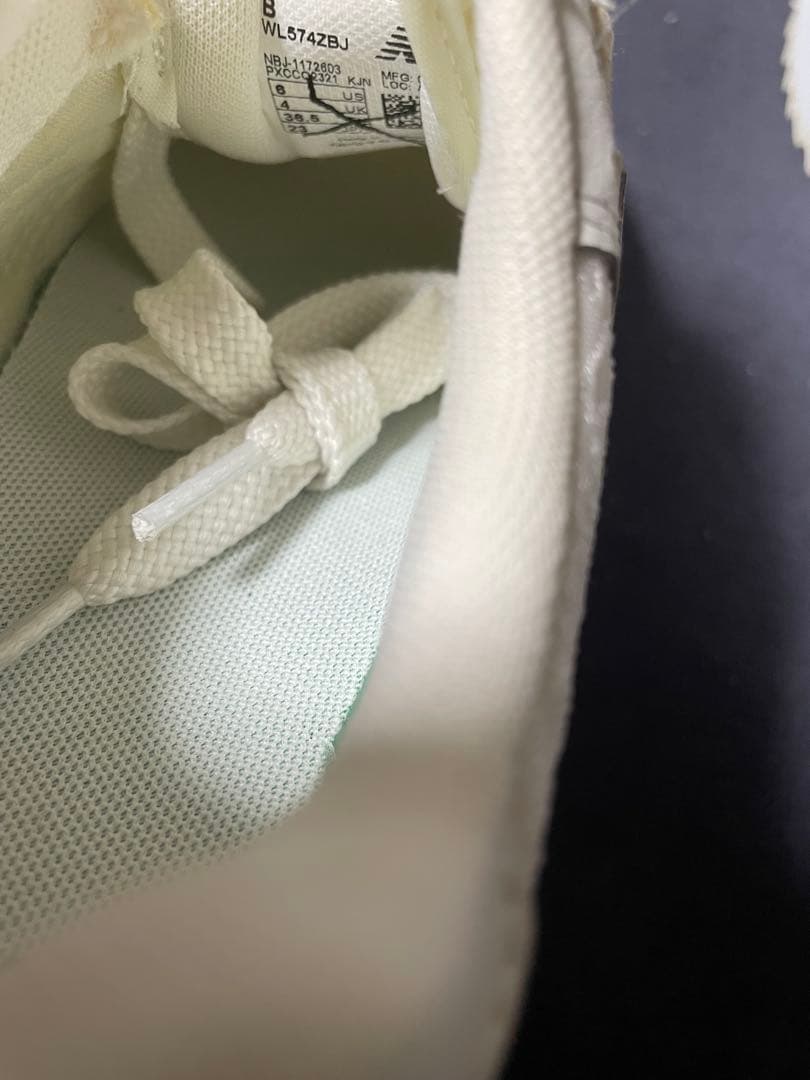 新品23cmニューバランス newbalance 厚底スニーカー574+