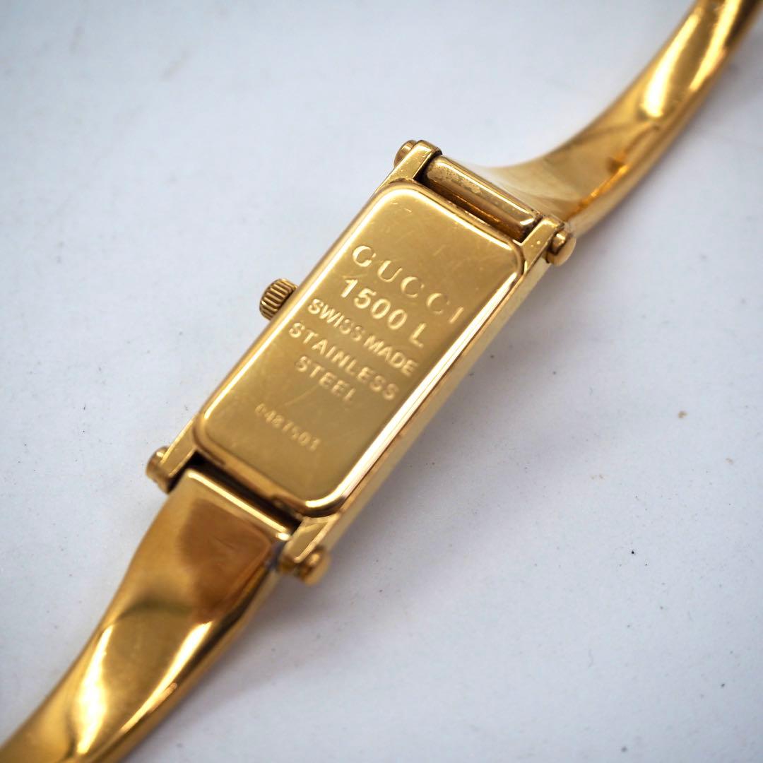728 GUCCI 時計　箱付き レディース ゴールド 1500L バングル