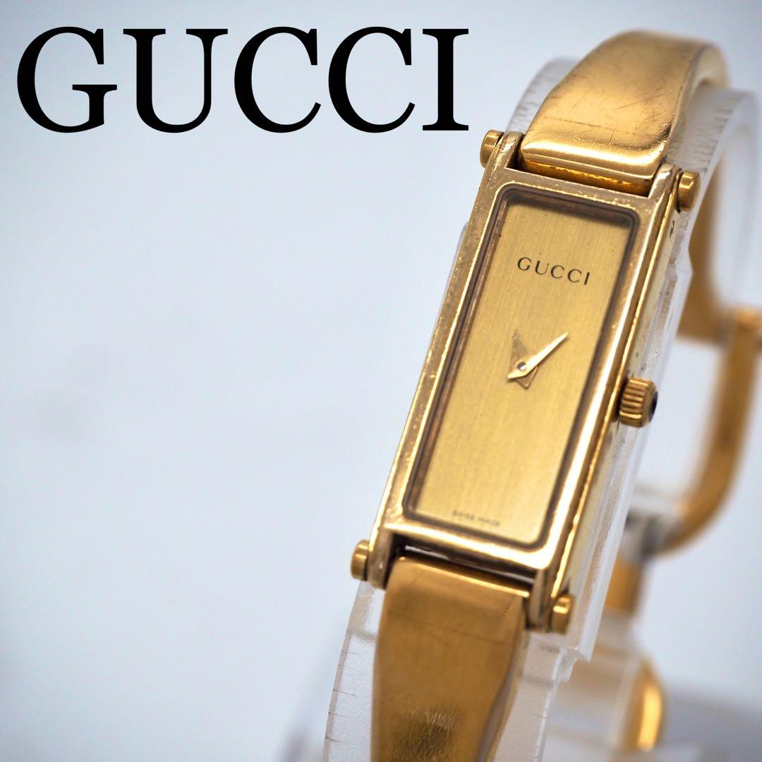 728 GUCCI 時計　箱付き レディース ゴールド 1500L バングル