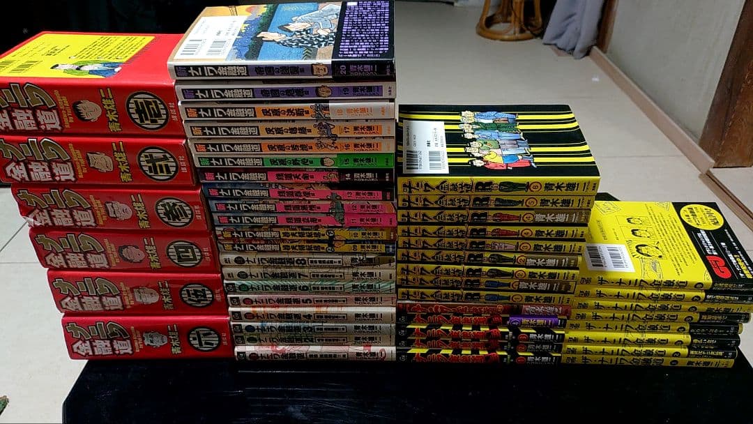 ナニワ金融道シリーズ　全巻セット　46冊　青木雄二