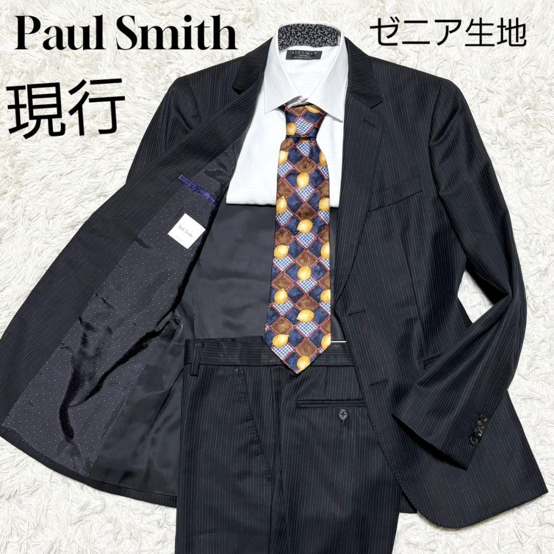 極美品 現行 ポールスミス スーツ セットアップ ゼニア生地 総柄