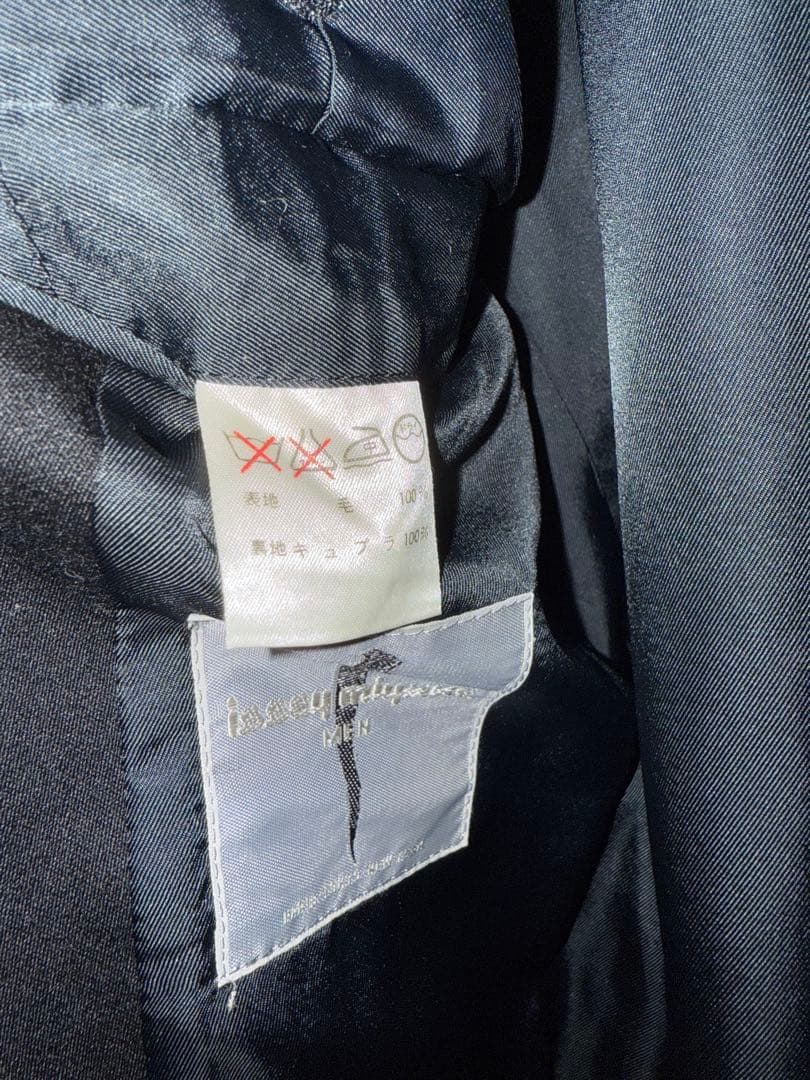 専用　希少 80s 初期 issey miyake イッセイミヤケ セットアップ