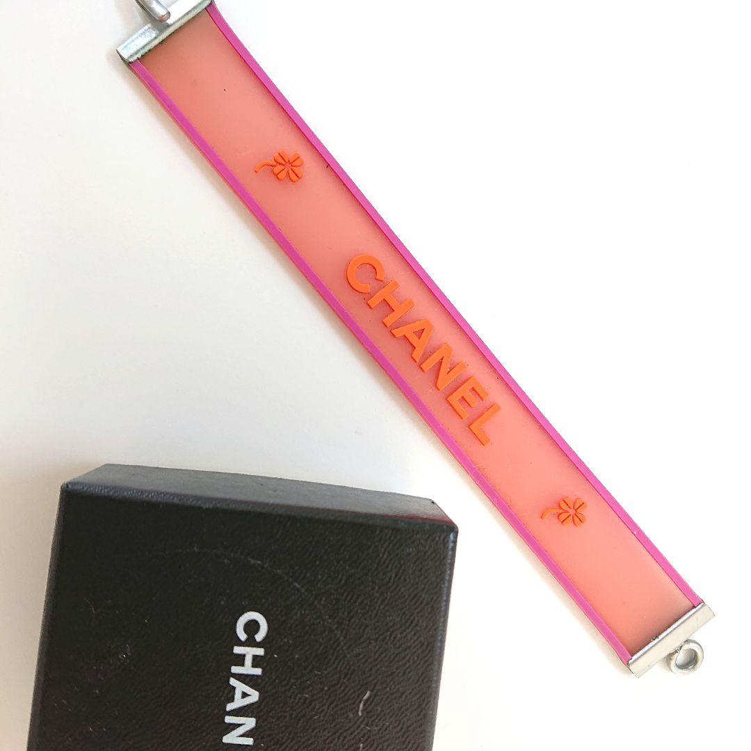 入手困難 CHANEL ラバー ロゴ バングル クローバー 刻印有