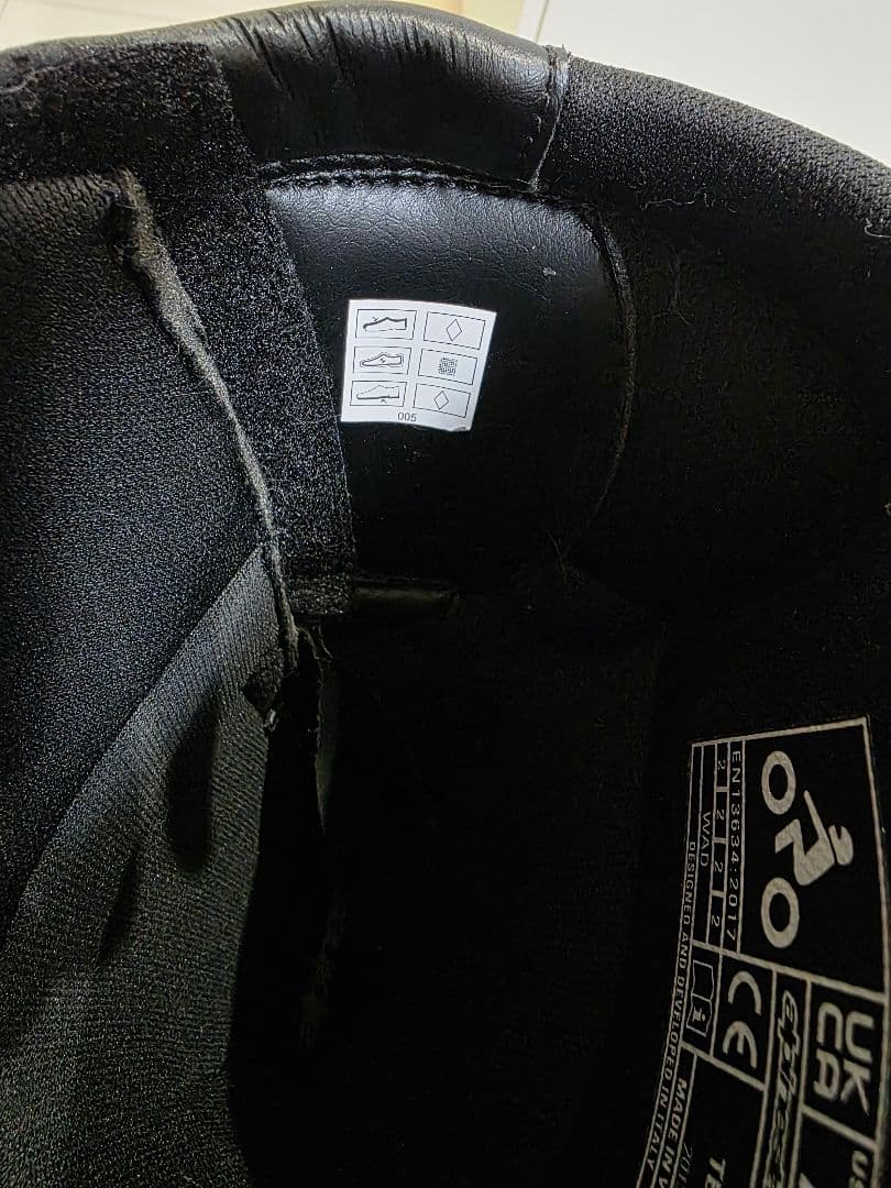 (中古) アルパインスターズ テック3オフロ ードブーツUS11Size29.5