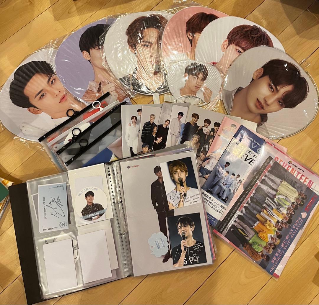 セブンティーン　ミンギュ　セット