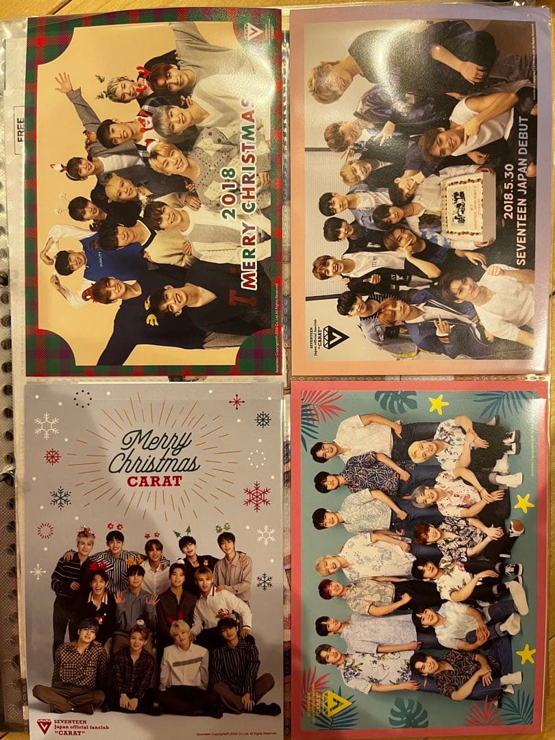 セブンティーン　ミンギュ　セット