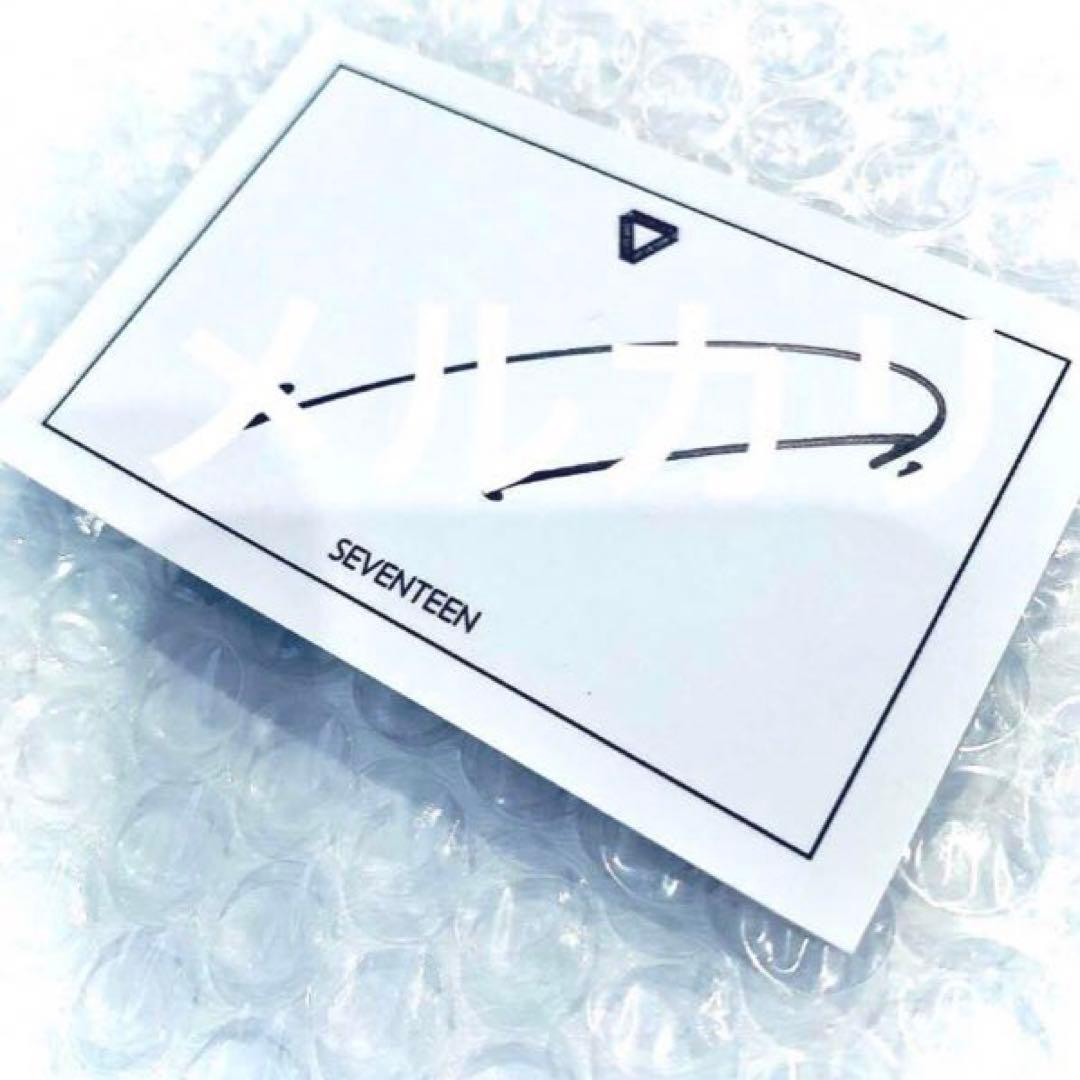 SEVENTEEN アユクデ サノク ウジ 直筆サイン トレカ　セブチ パフォチ