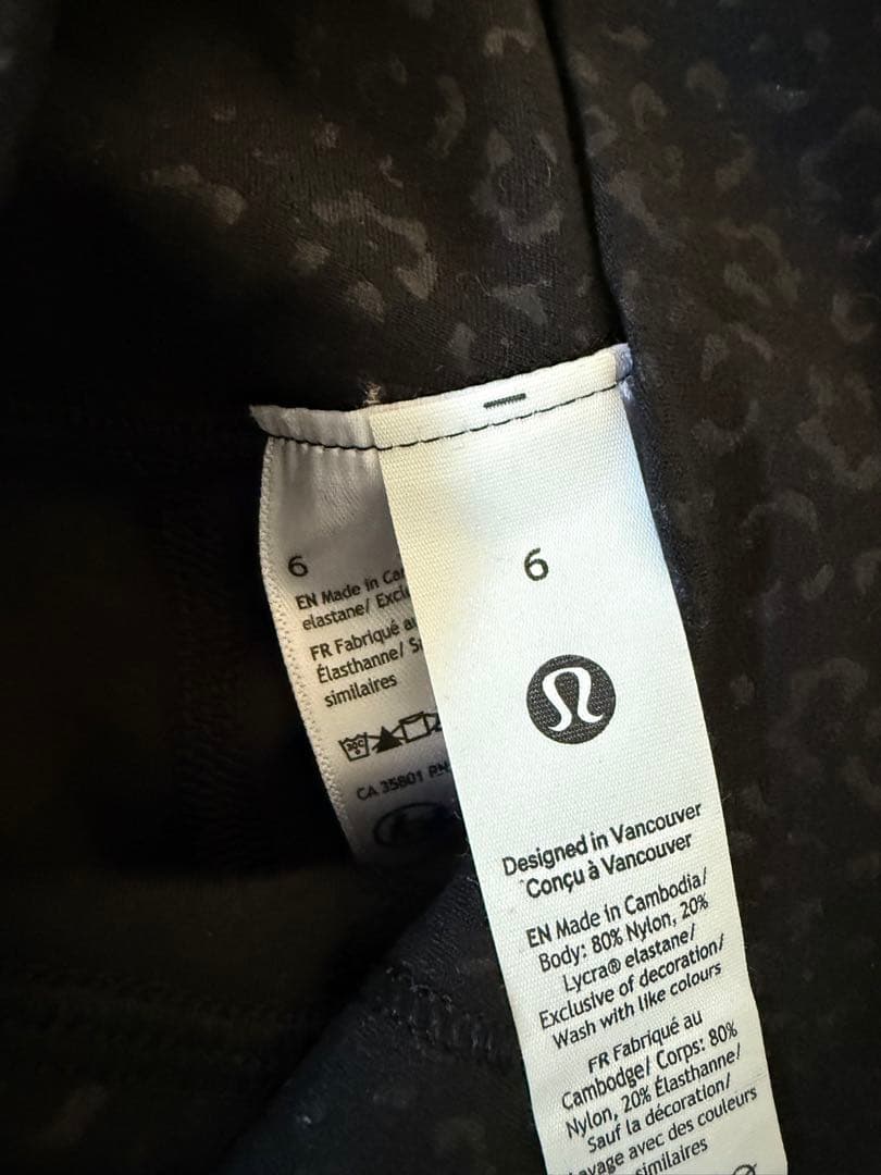 ルルレモン　レオパード柄 ブラック ヨガレギンス　パンツ サイズ6