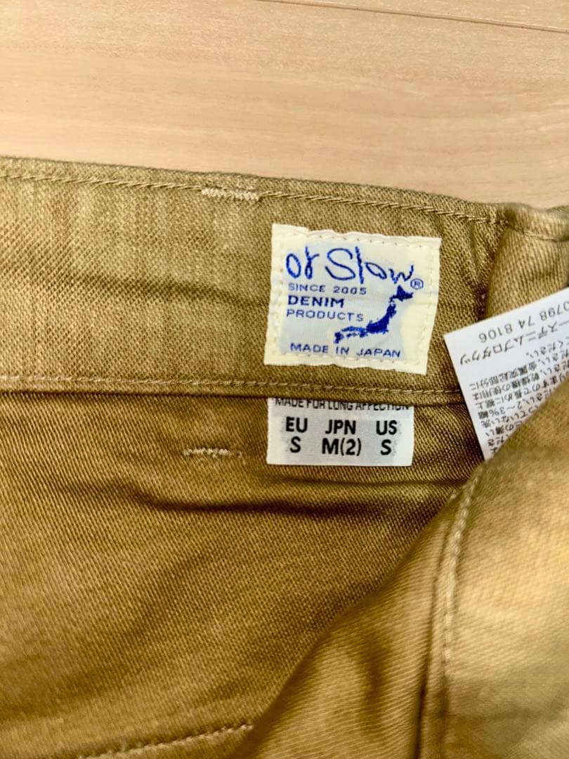 【美品】オアスロウ orslow ファティーグパンツ　ベージュ　2