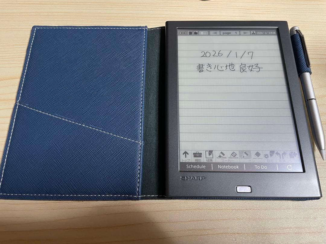 【絶版】WG-PN1 電子ノート シャープ