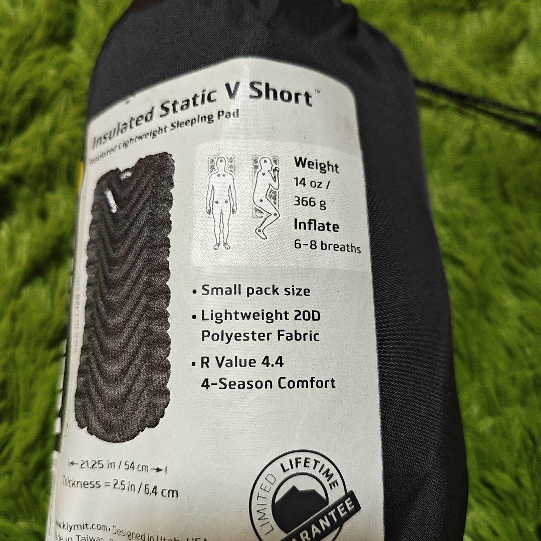 アウトドア寝具 KLYMIT Insulated Static V UL 120 edition