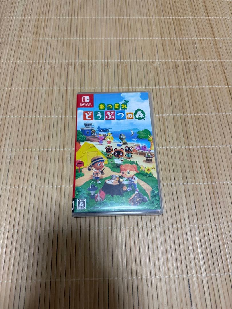 Nintendo Switch Lite イエロー 本体 +あつまれどうぶつの森