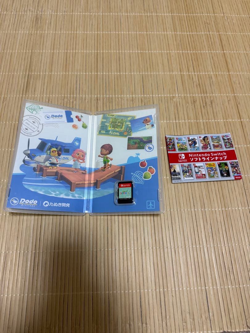 Nintendo Switch Lite イエロー 本体 +あつまれどうぶつの森