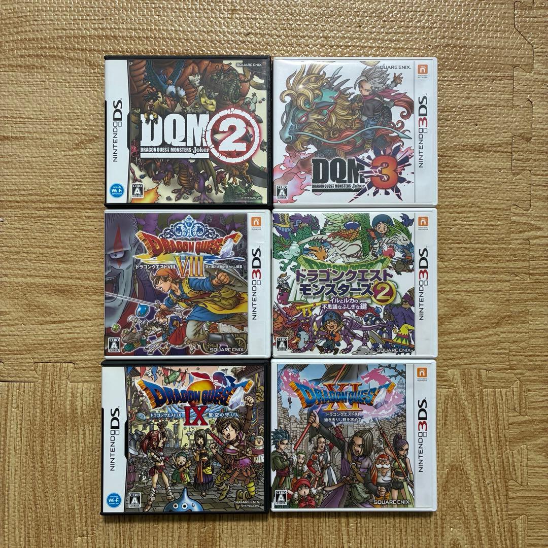 ドラゴンクエスト ソフト 8・9・11・DQMJ2・DQMJ3・イルルカ3d