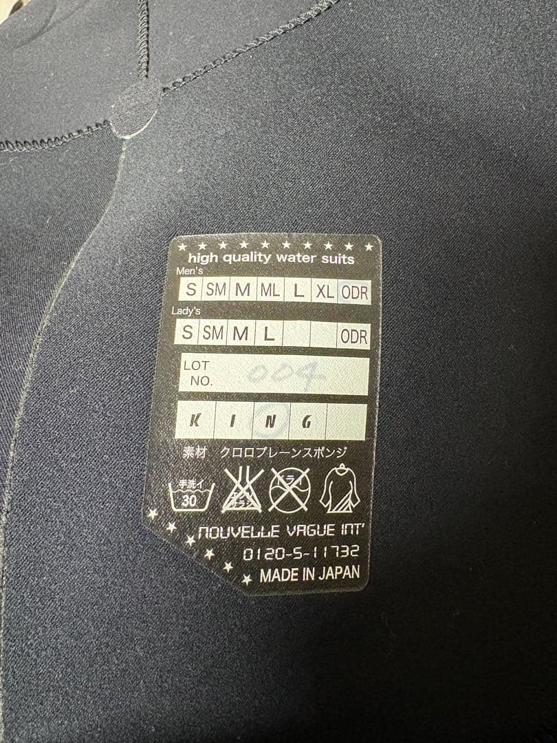 AIRTIGHT (エアタイト)5×3mm セミドライ メンズMLB相当オーダー