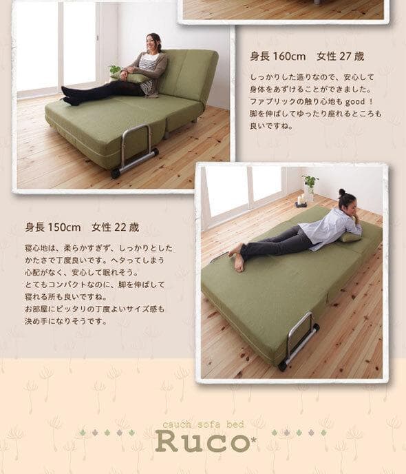 新品未使用　カウチソファベッド　シングルサイズ　クッション付き グリーン