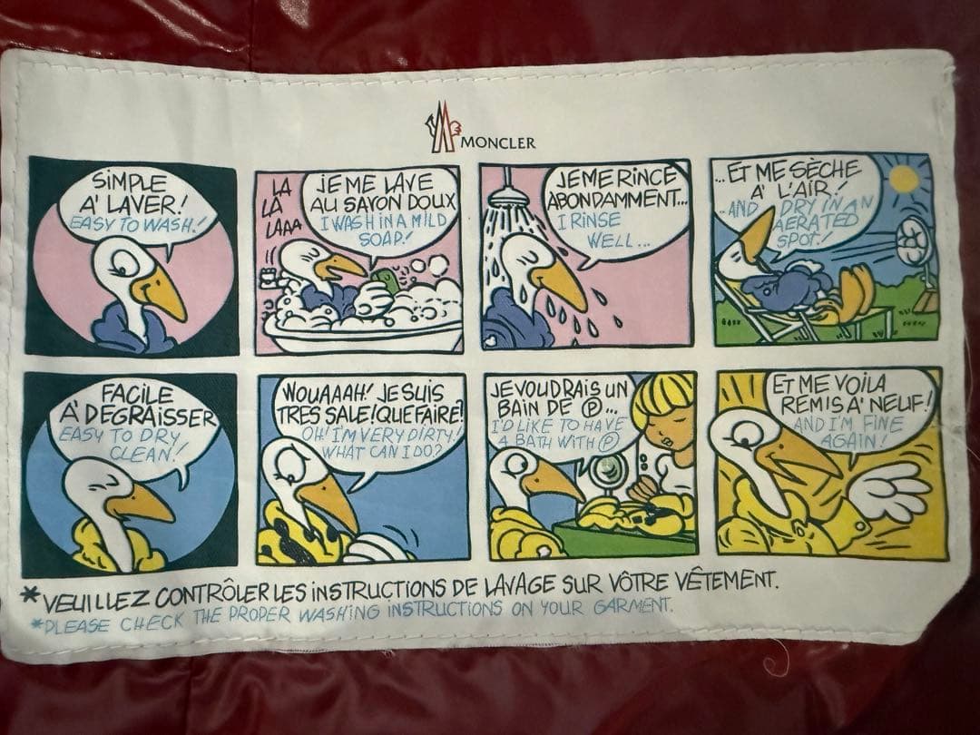 【MONCLER】 ダウンベスト◆美品◆