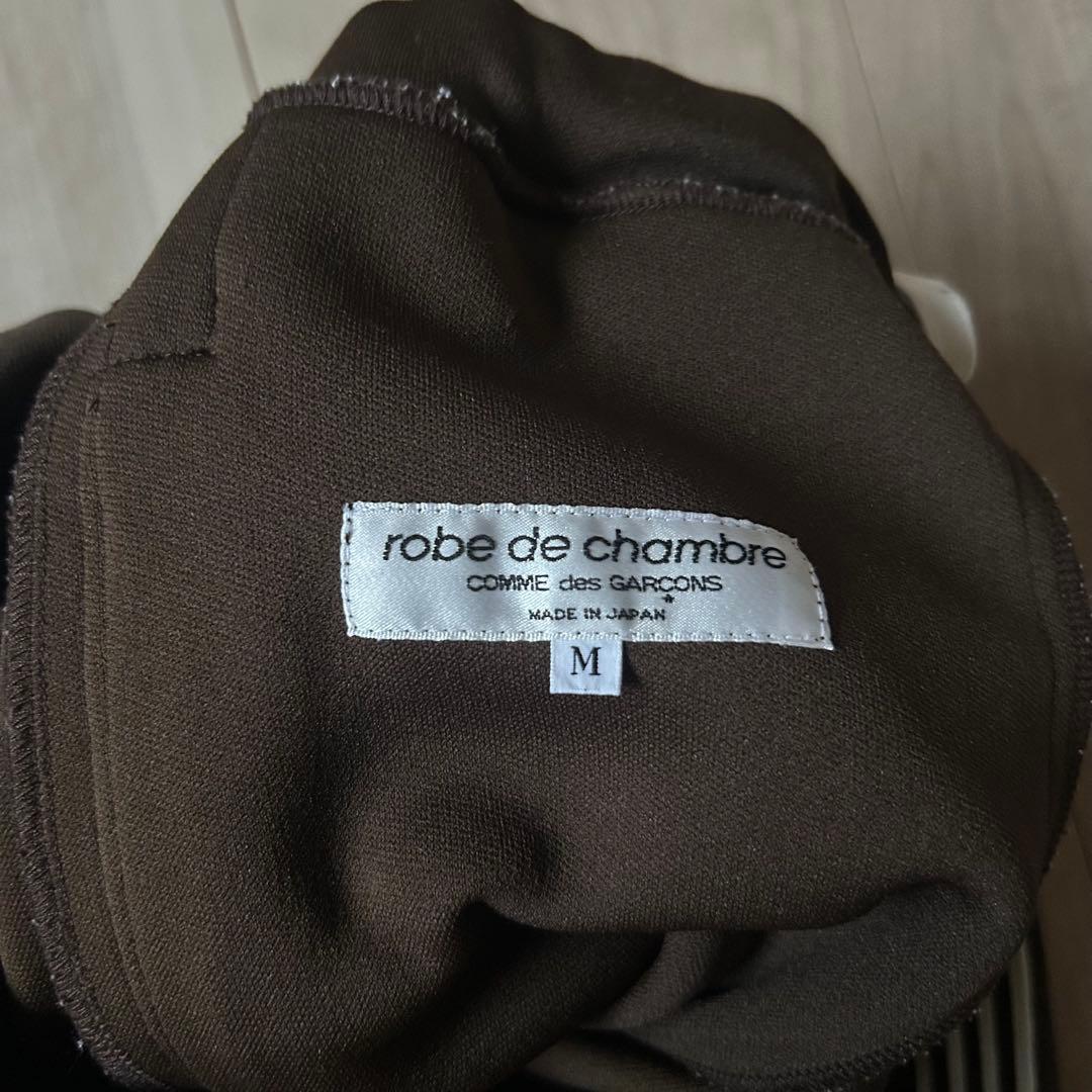 希少＊ローブドシャンブル コムデギャルソン 茶色 トラックパンツ M 4本線