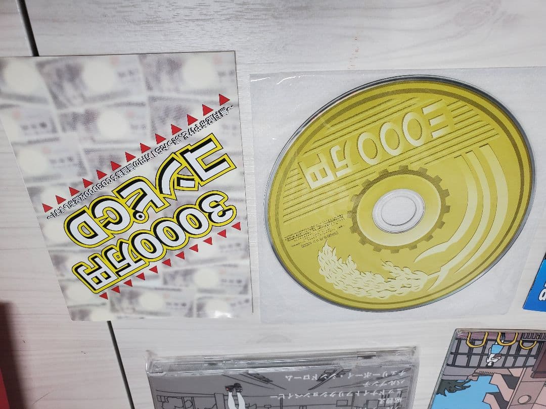 ハンブレッダーズ　CD5枚