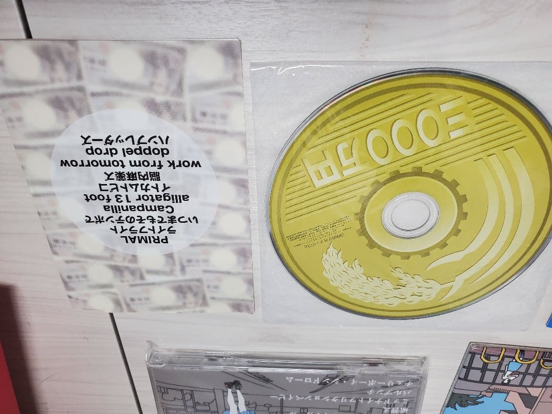 ハンブレッダーズ　CD5枚