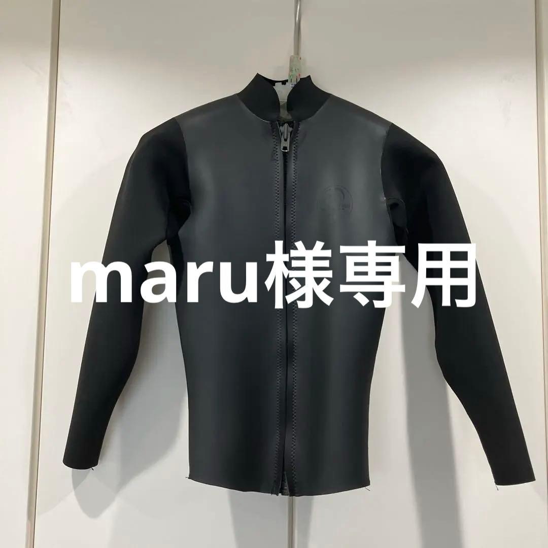 ⭐1点もの、早い者勝ち⭐️オニール タッパー　XLサイズ