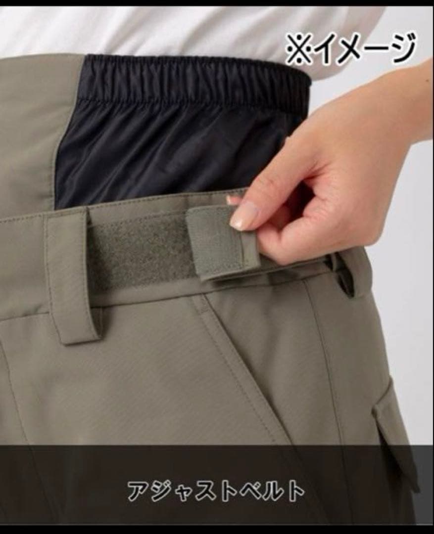 新品　オーシャンパシフィック　レディース 　スノーボードウェア パンツ　Lサイズ