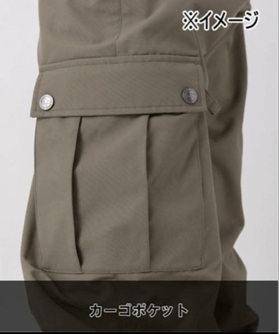 新品　オーシャンパシフィック　レディース 　スノーボードウェア パンツ　Lサイズ