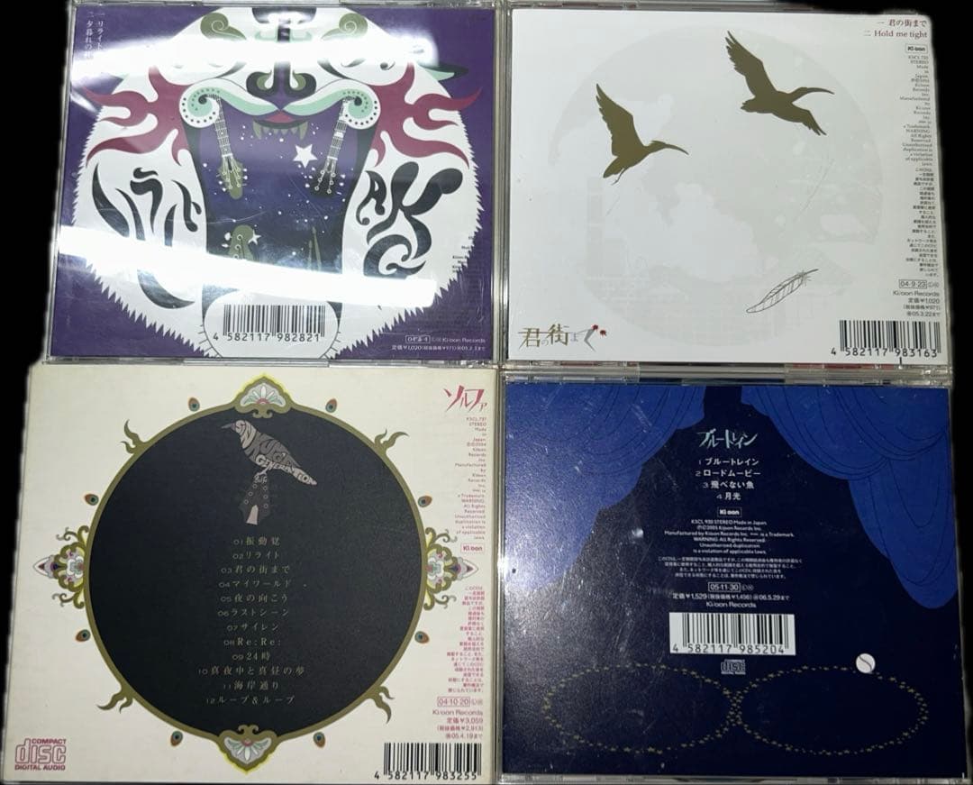 【アジカン】初回限定版ソルファ&リライト&君の街まで&ブルートレイン他5枚セット