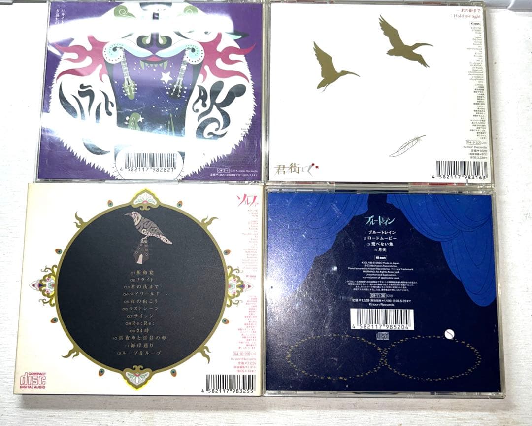 【アジカン】初回限定版ソルファ&リライト&君の街まで&ブルートレイン他5枚セット