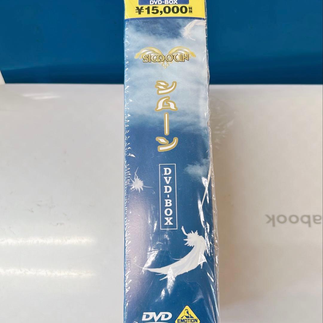 シムーン　DVD BOXセット