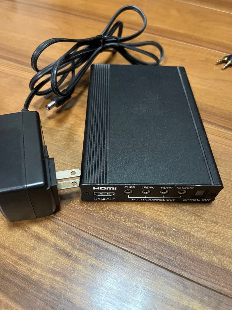 NintendoSwitch用5.1chリアルサラウンドシステム