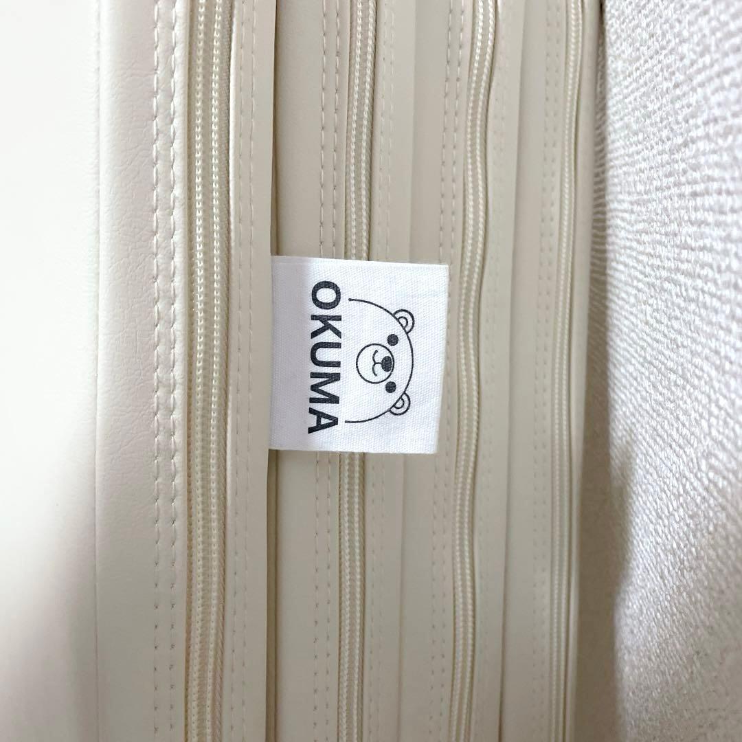 極美品 OKUMA シームレスプレイマット 160×120 オールベージュ