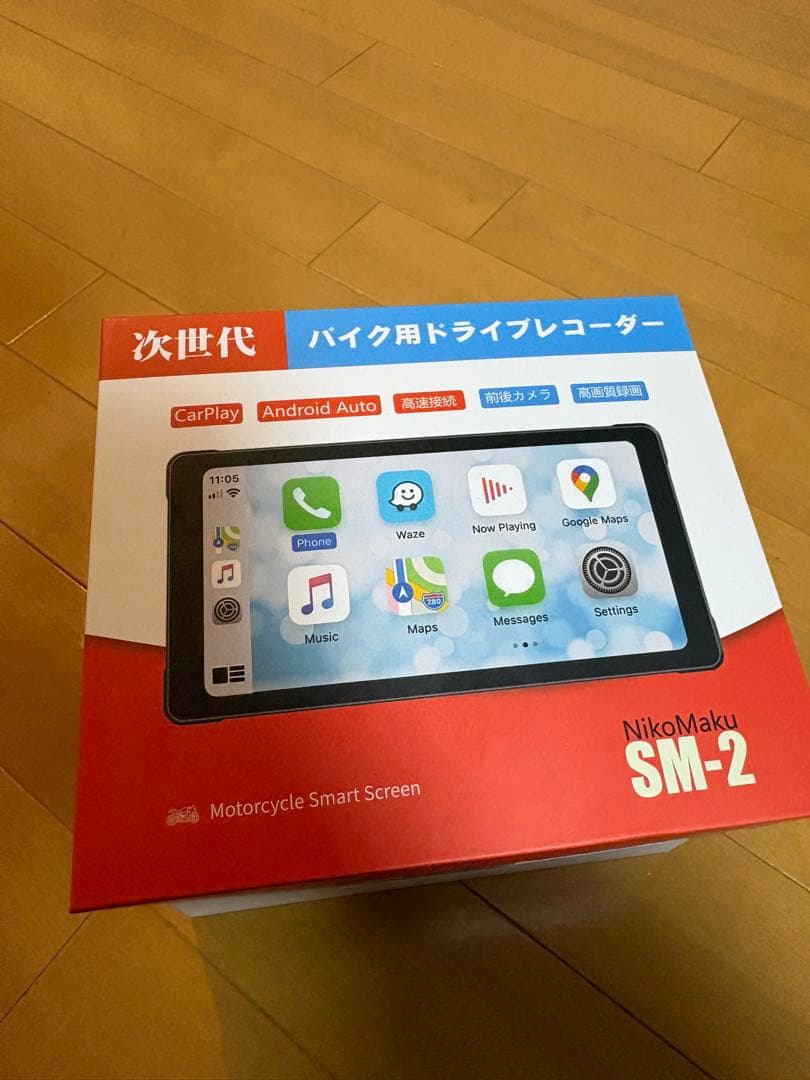 【ほぼ新品】ニコマクSM-2 バイク用スマートモニター CarPlay/ドラレコ