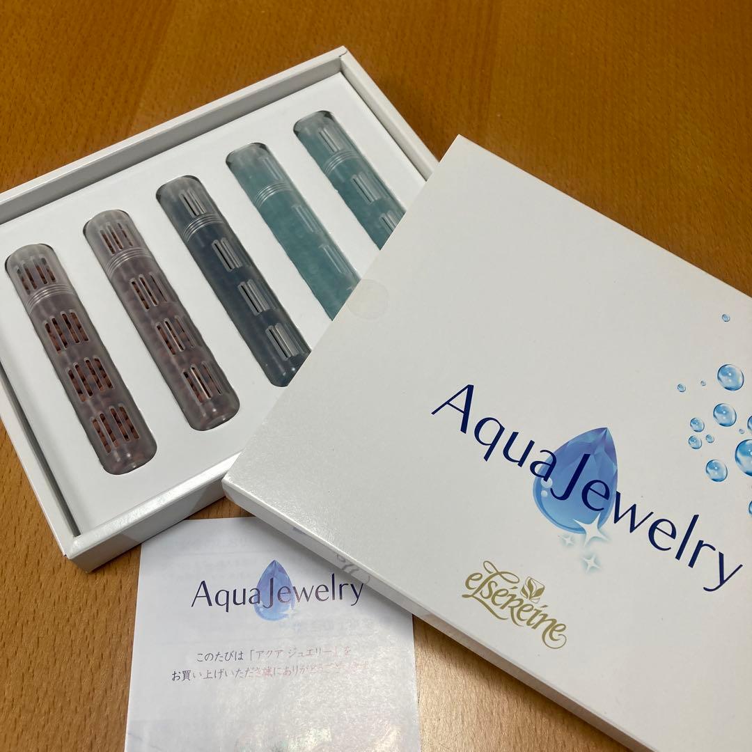 アクアジュエリー　飲み水用天然鉱石　エルセラーン