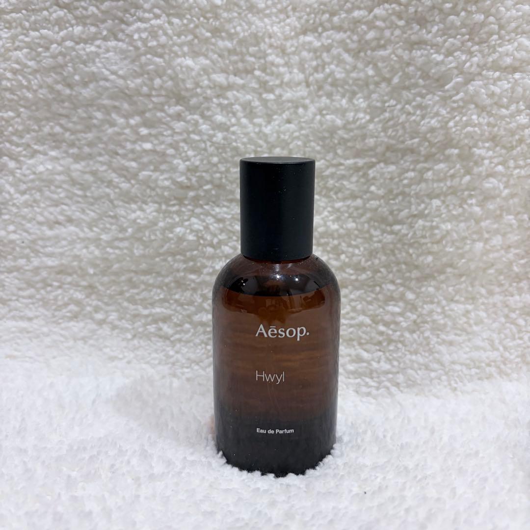 【正規品】Aesop Hwyl オードパルファム 50ml