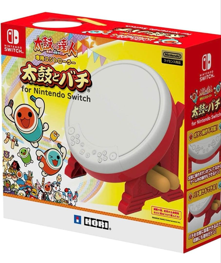 太鼓の達人 ドンダフルフェスティバル + 太鼓とバチ　2セット