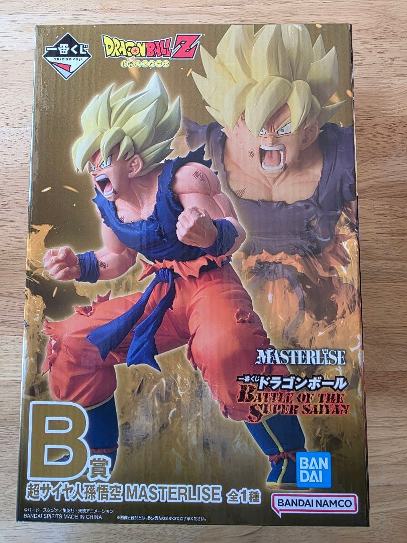 最安2体セットドラゴンボール 一番くじ MASTERLISE 孫悟空 A賞 B賞