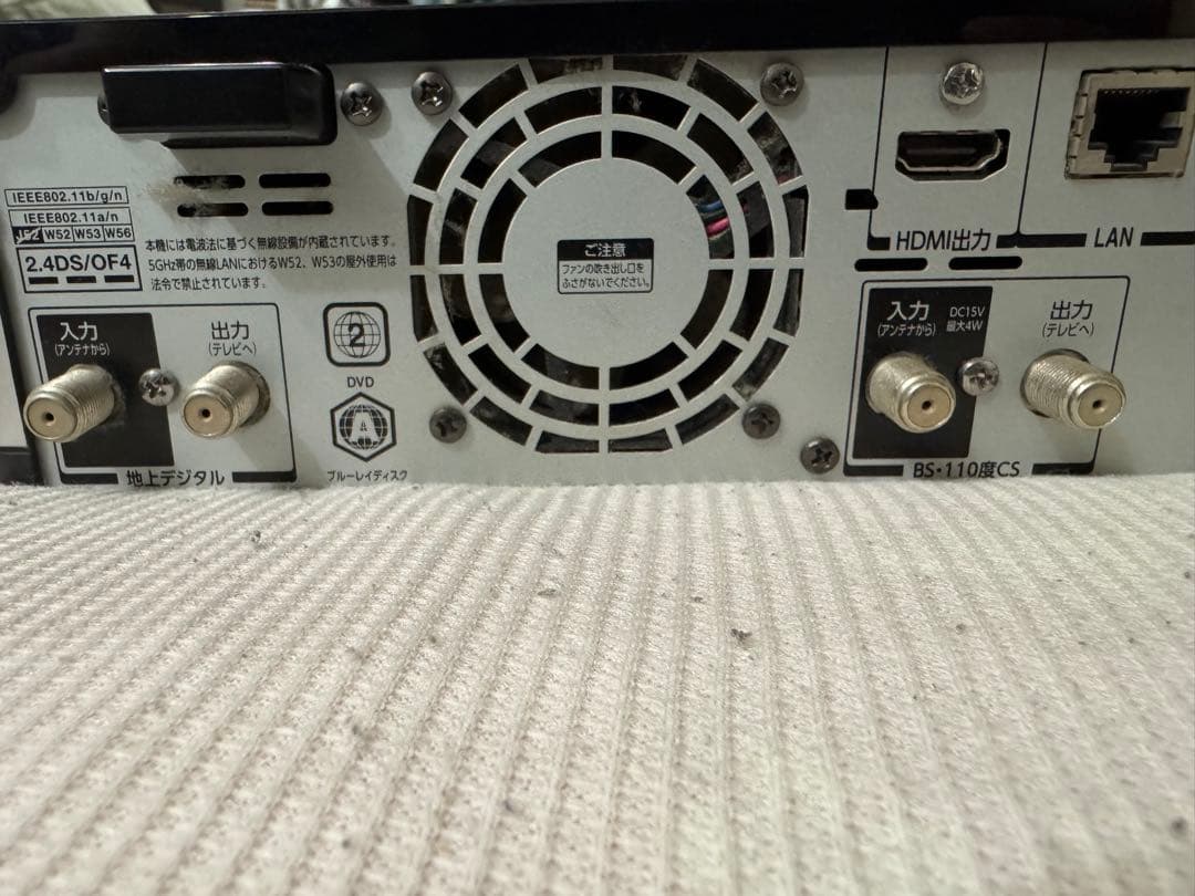 東芝TOSHIBA DBR-M490全録タイムシフト動作品