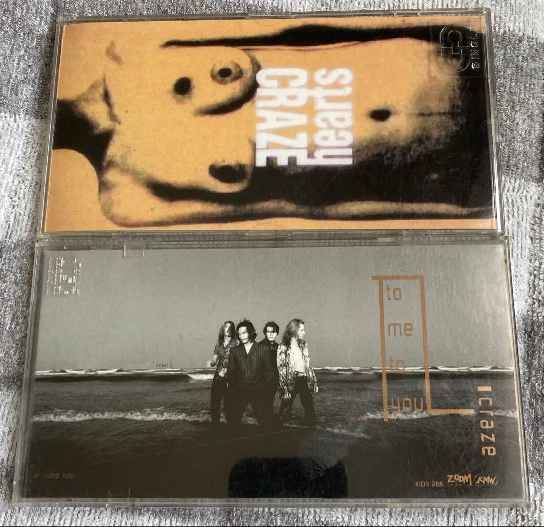 CRAZE CD、DVDコレクション