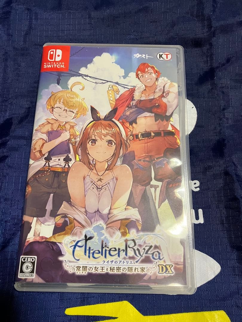 ライザのアトリエ　秘密トリロジーDX 箱無し