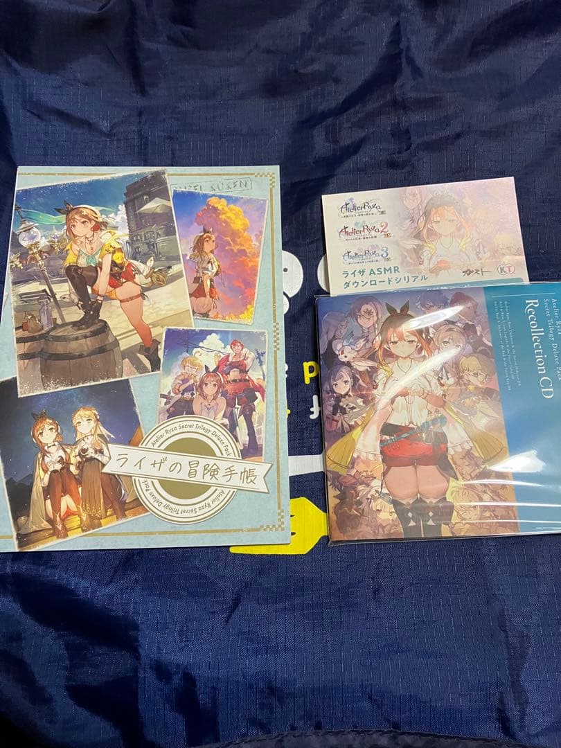 ライザのアトリエ　秘密トリロジーDX 箱無し