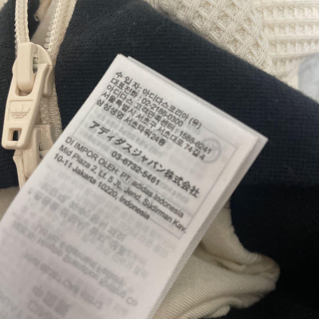 adidas ワッフル トラックトップス ワンダーホワイト -M 正規品-