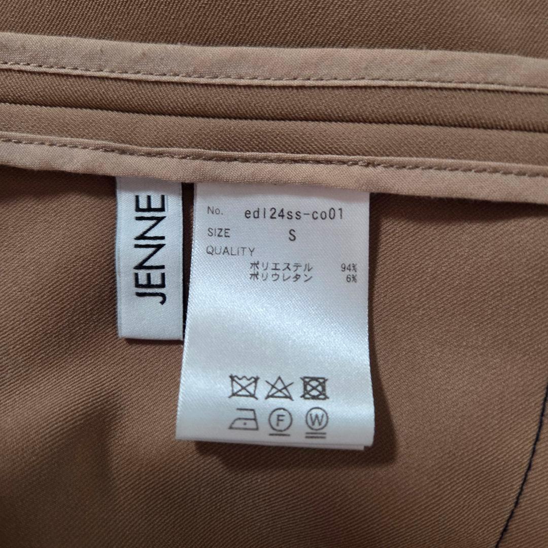 [極美品]JENNE オードリーフレアトレンチコート 24SS 近年モデル