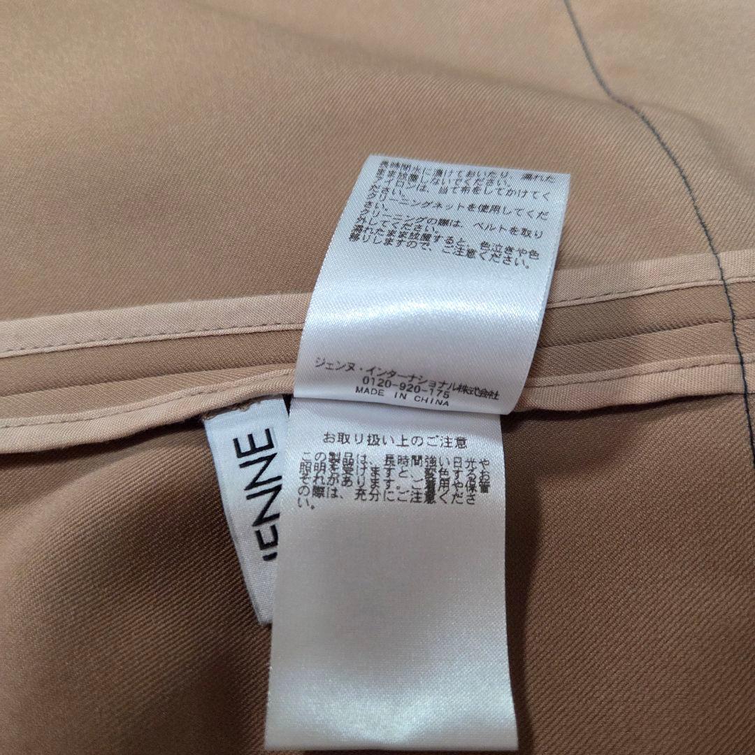 [極美品]JENNE オードリーフレアトレンチコート 24SS 近年モデル